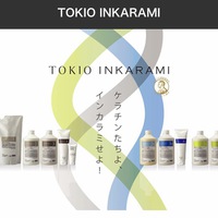 ＊特許技術のTOKIOインカラミ＊http://www.dr-jr.com/